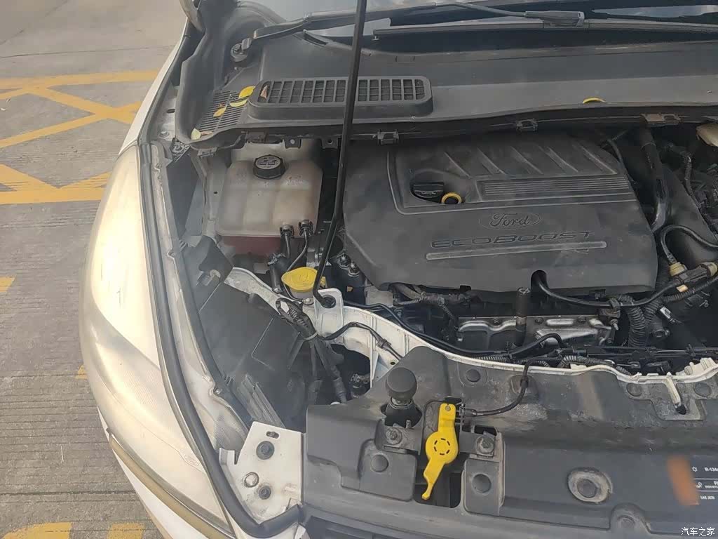 Ford Kuga, 2015 23