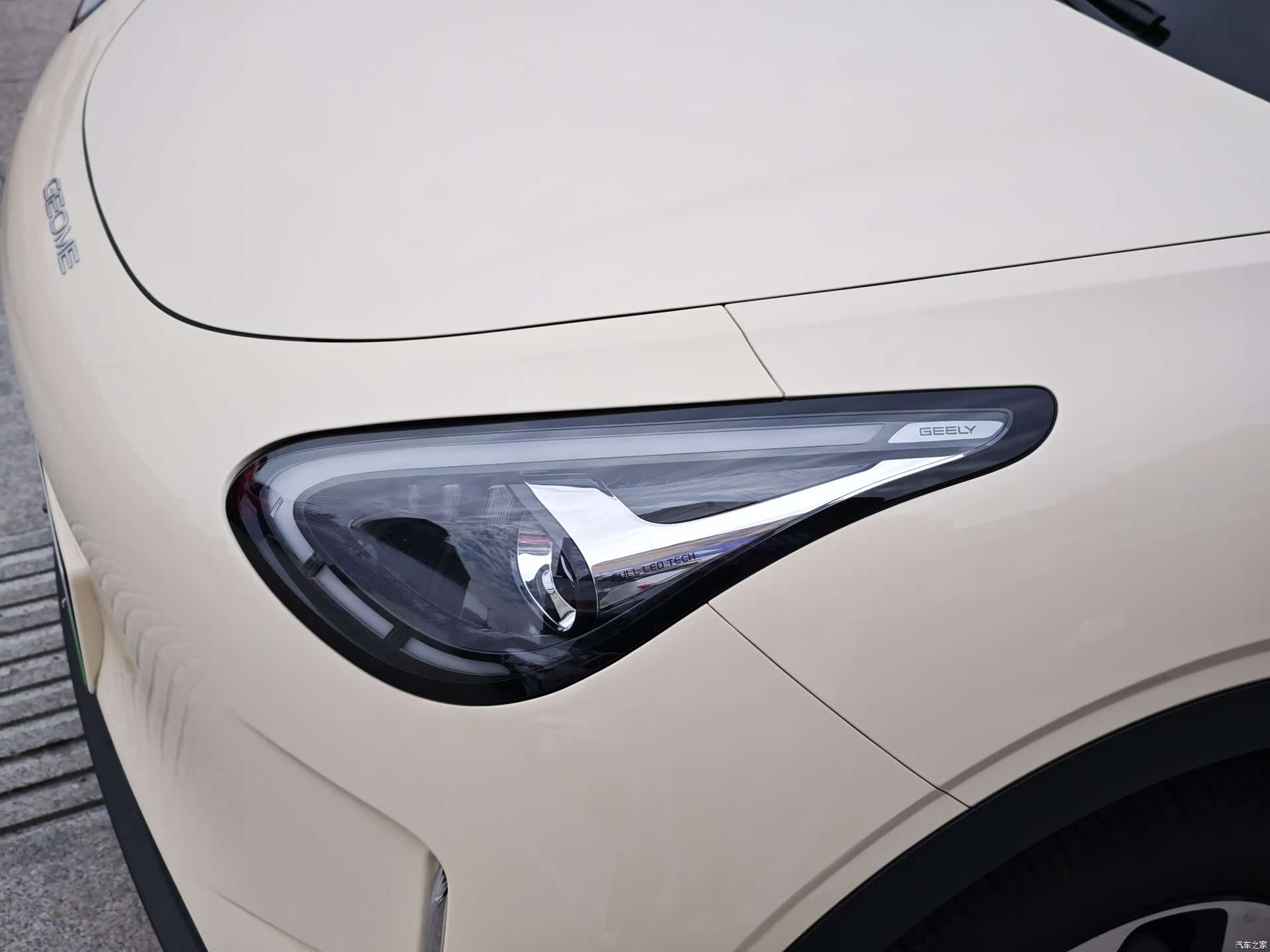 Geely Xingyuan, 2026 15