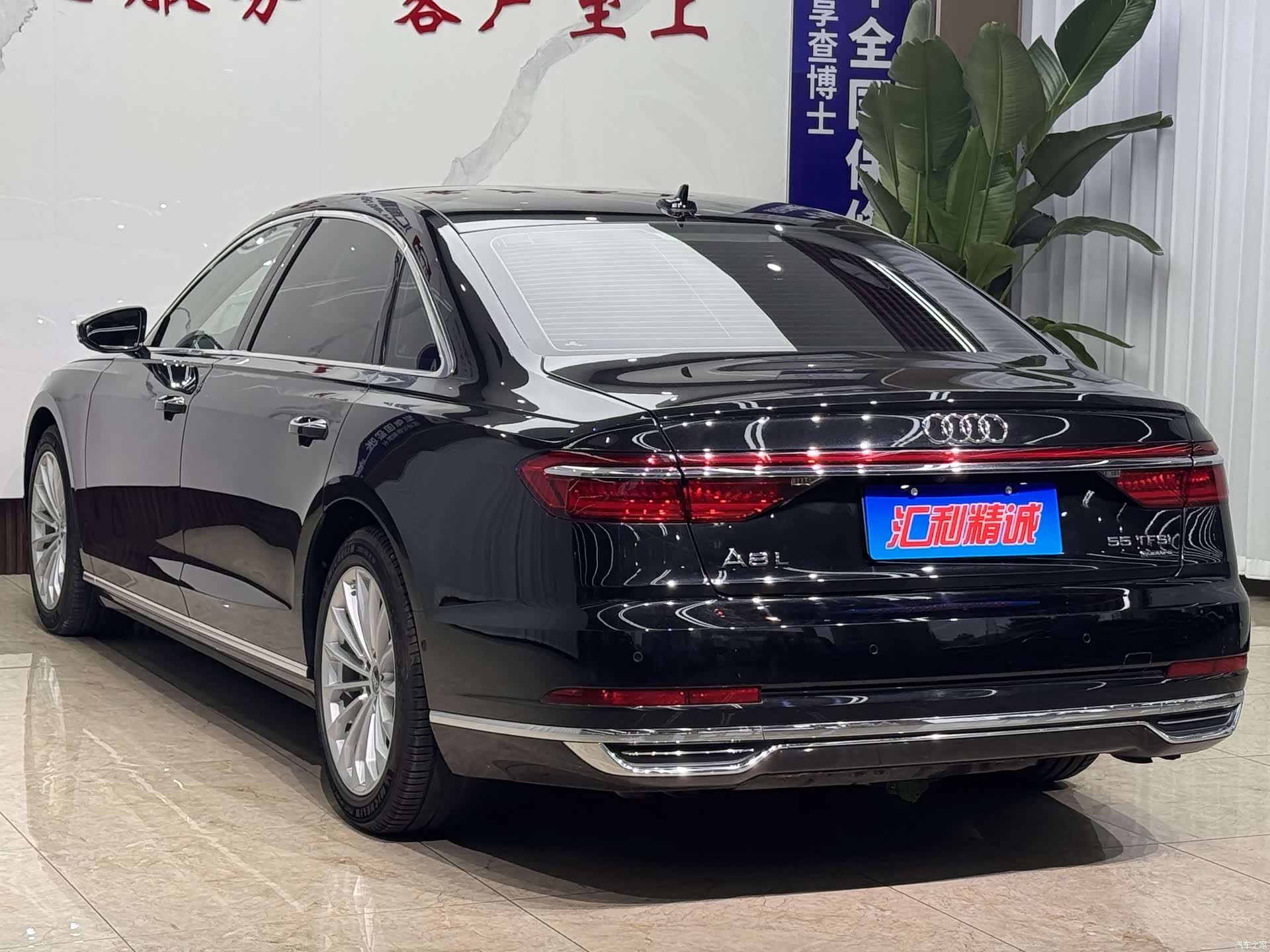 Audi A8L, 2018 4