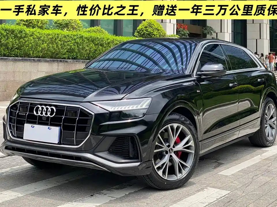 Audi Q8
