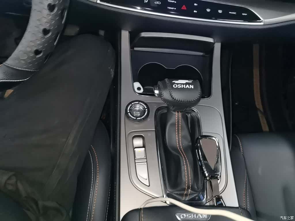 Changan X7, 2020 14
