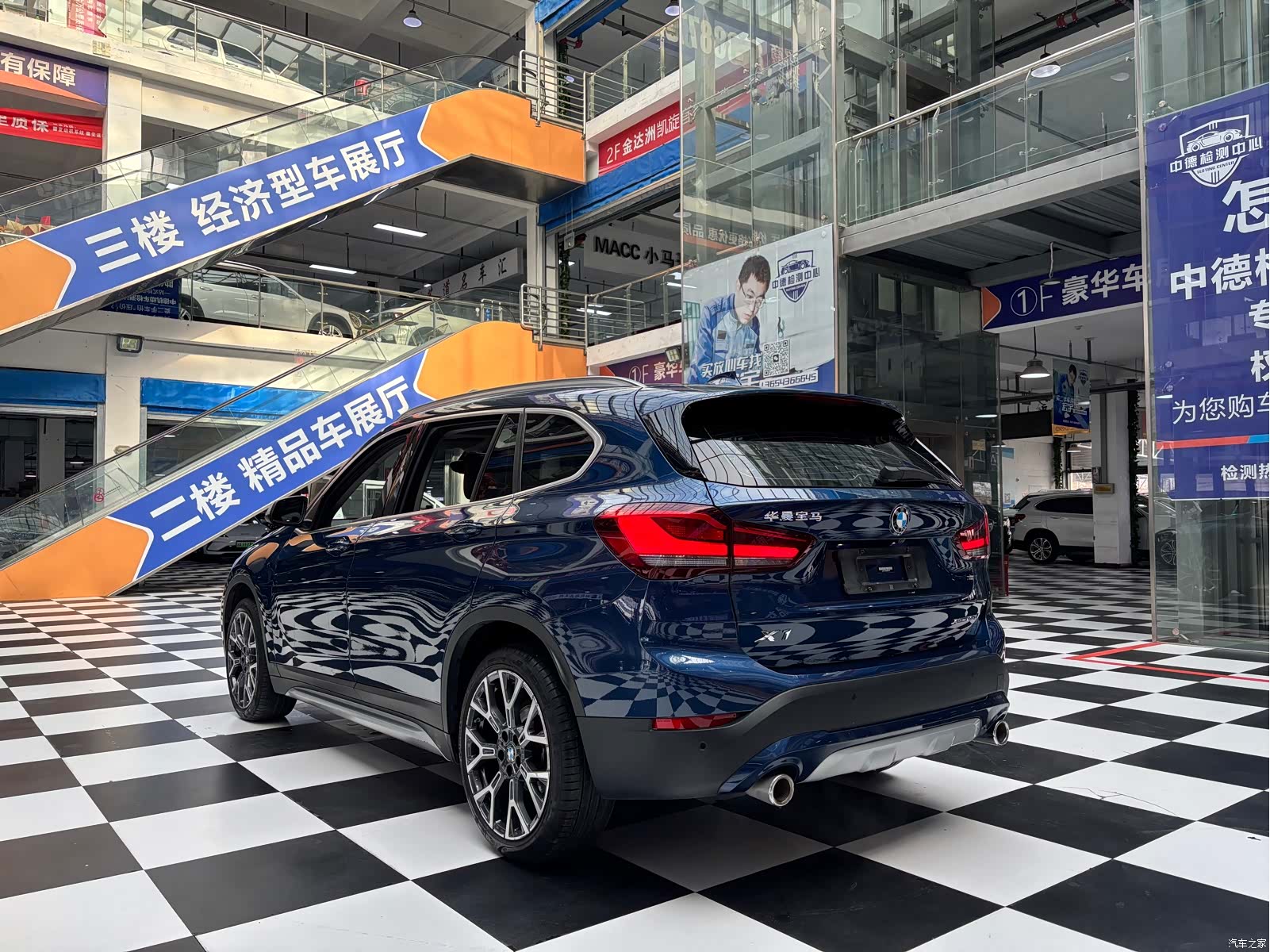 BMW X1, 2021 17