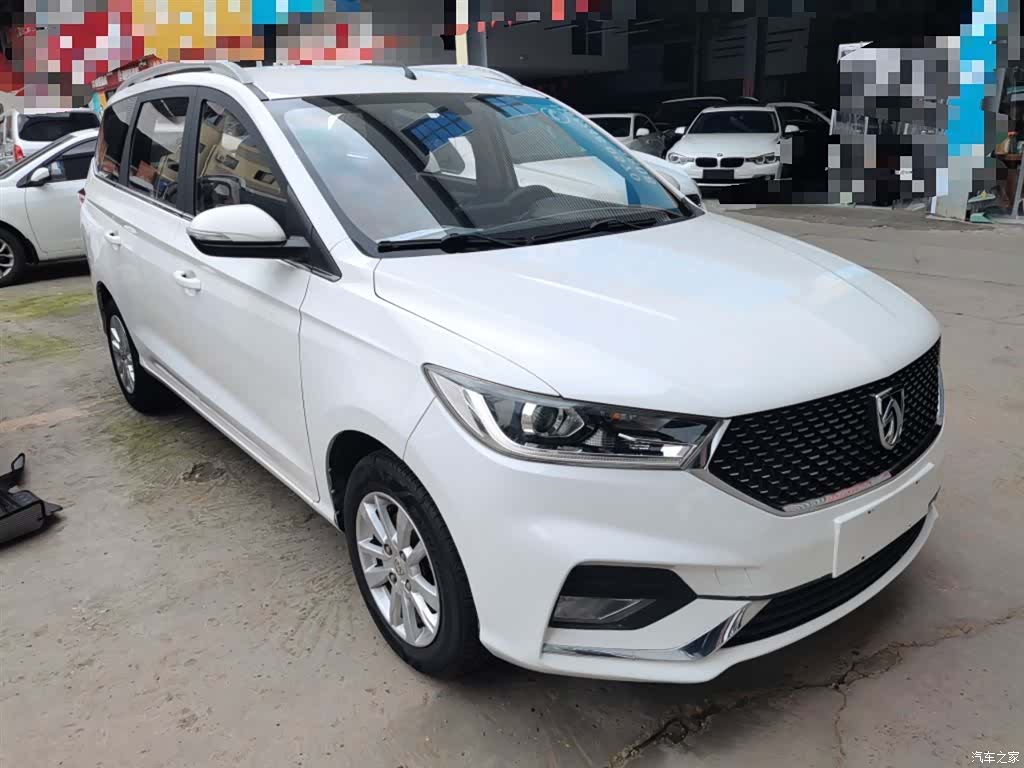 Wuling 360, 2020 4