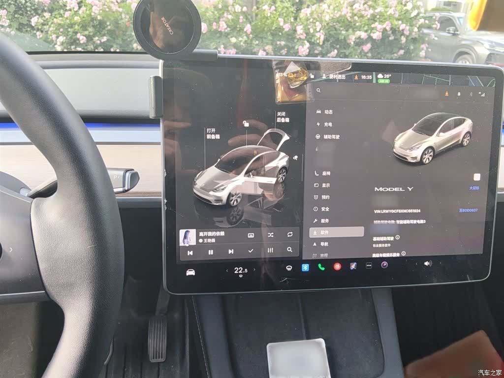 Tesla Model Y, 2022 6