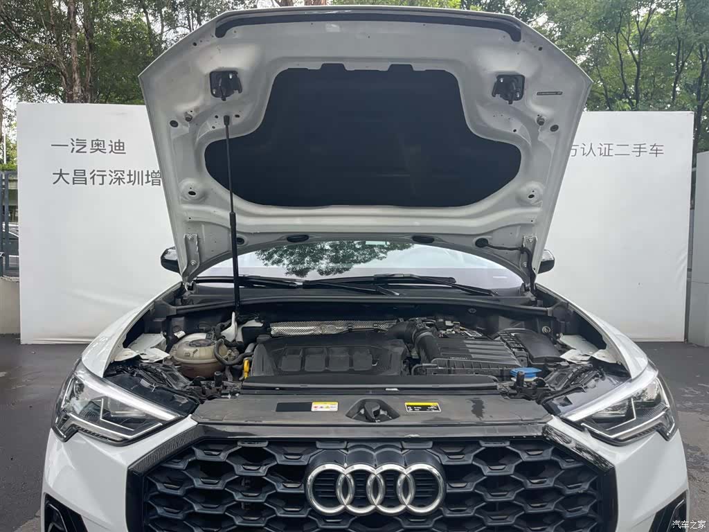 Audi Q3, 2023 15