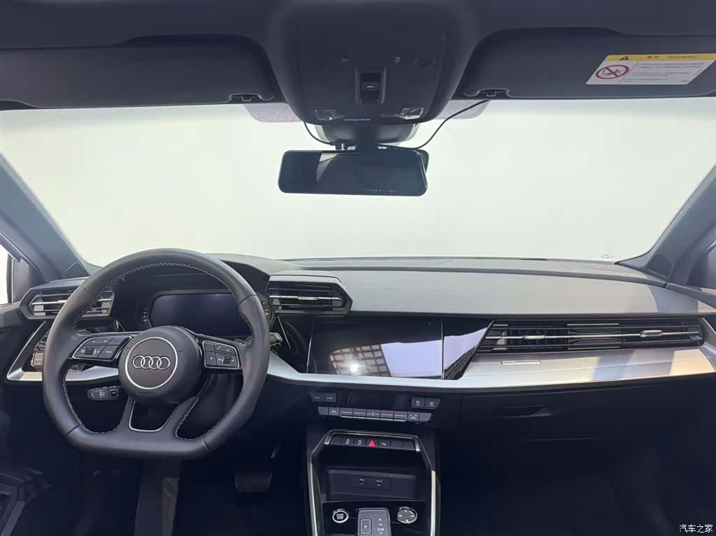 Audi A3, 2023 7