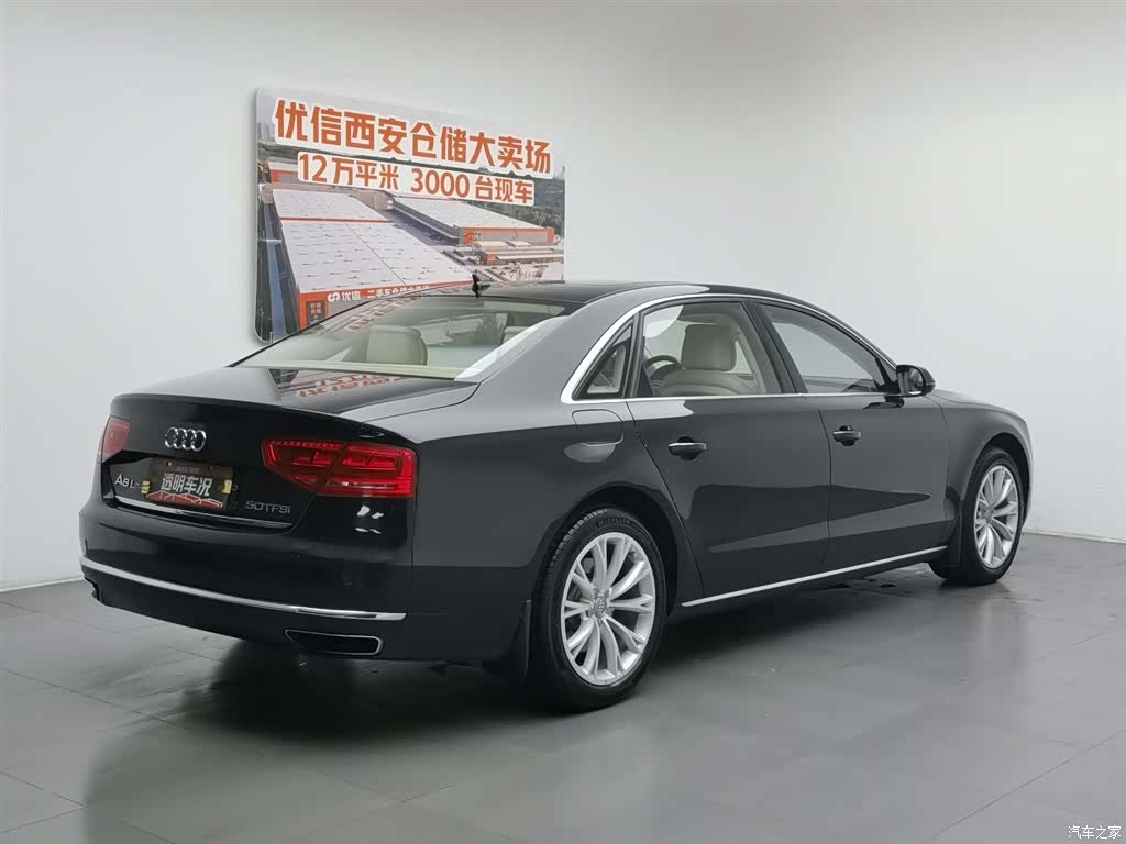 Audi A8L, 2012 2