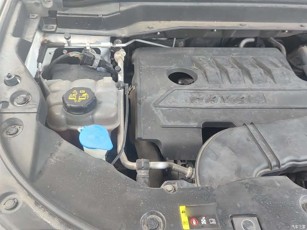 Haval H6, 2021 20