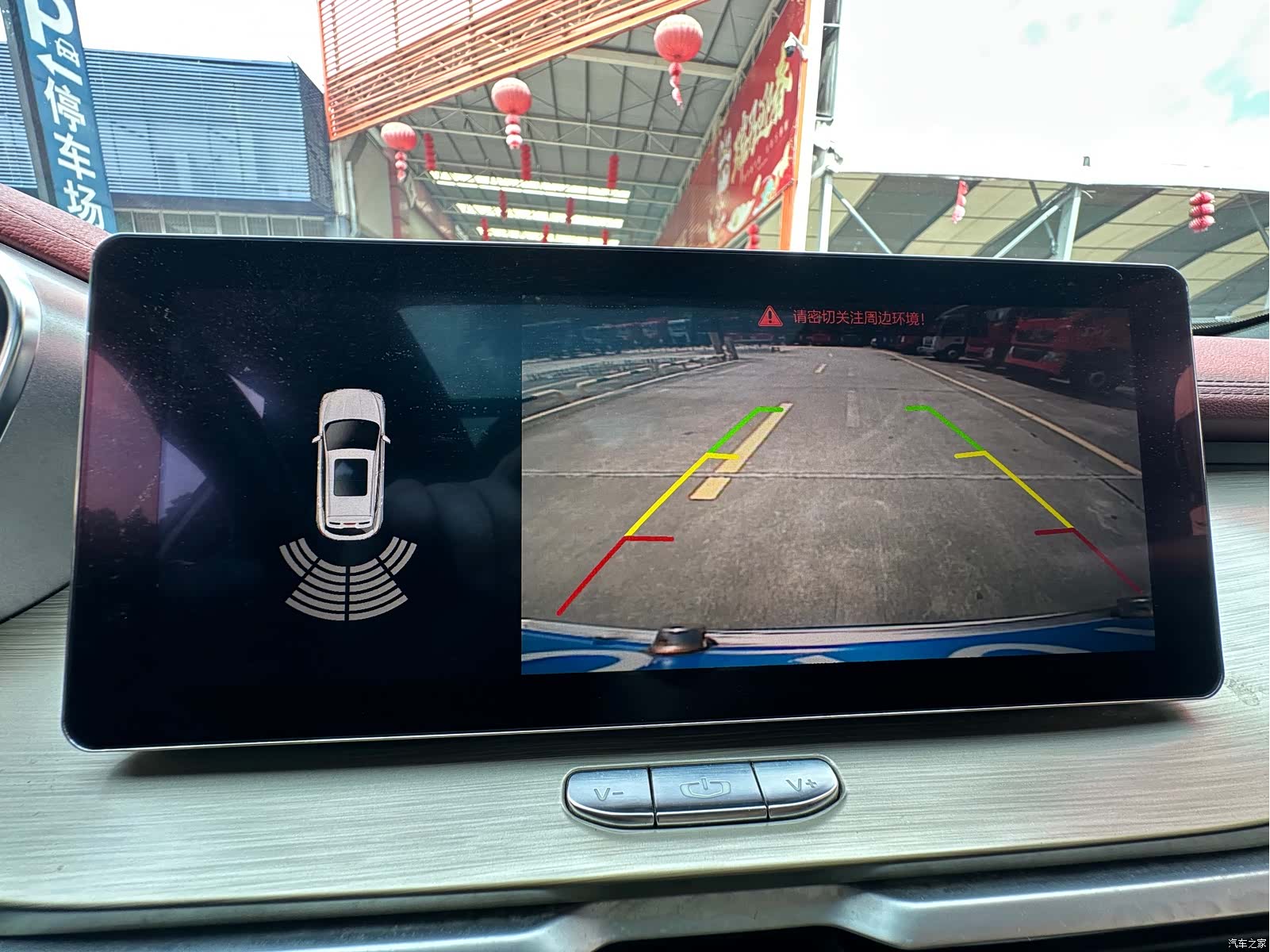 Geely Coolray, 2019 19