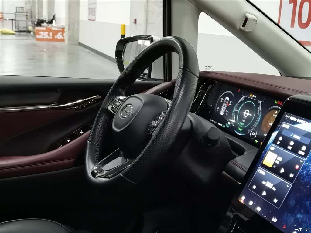 GAC E9, 2023 22