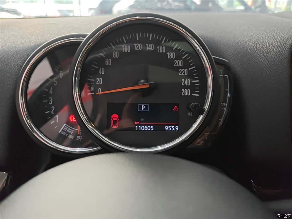 Mini Countryman, 2018 11