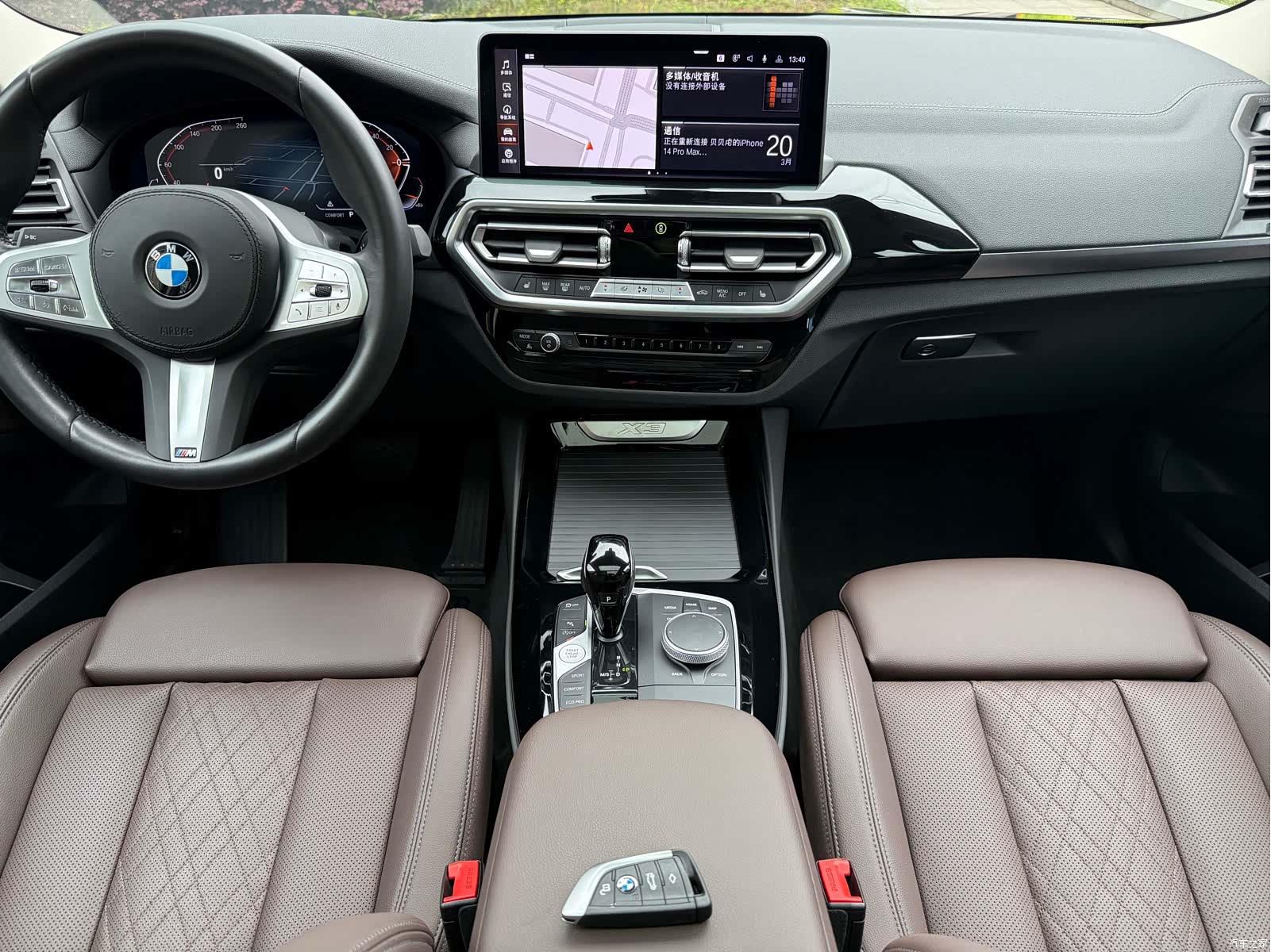 BMW X3, 2024 16