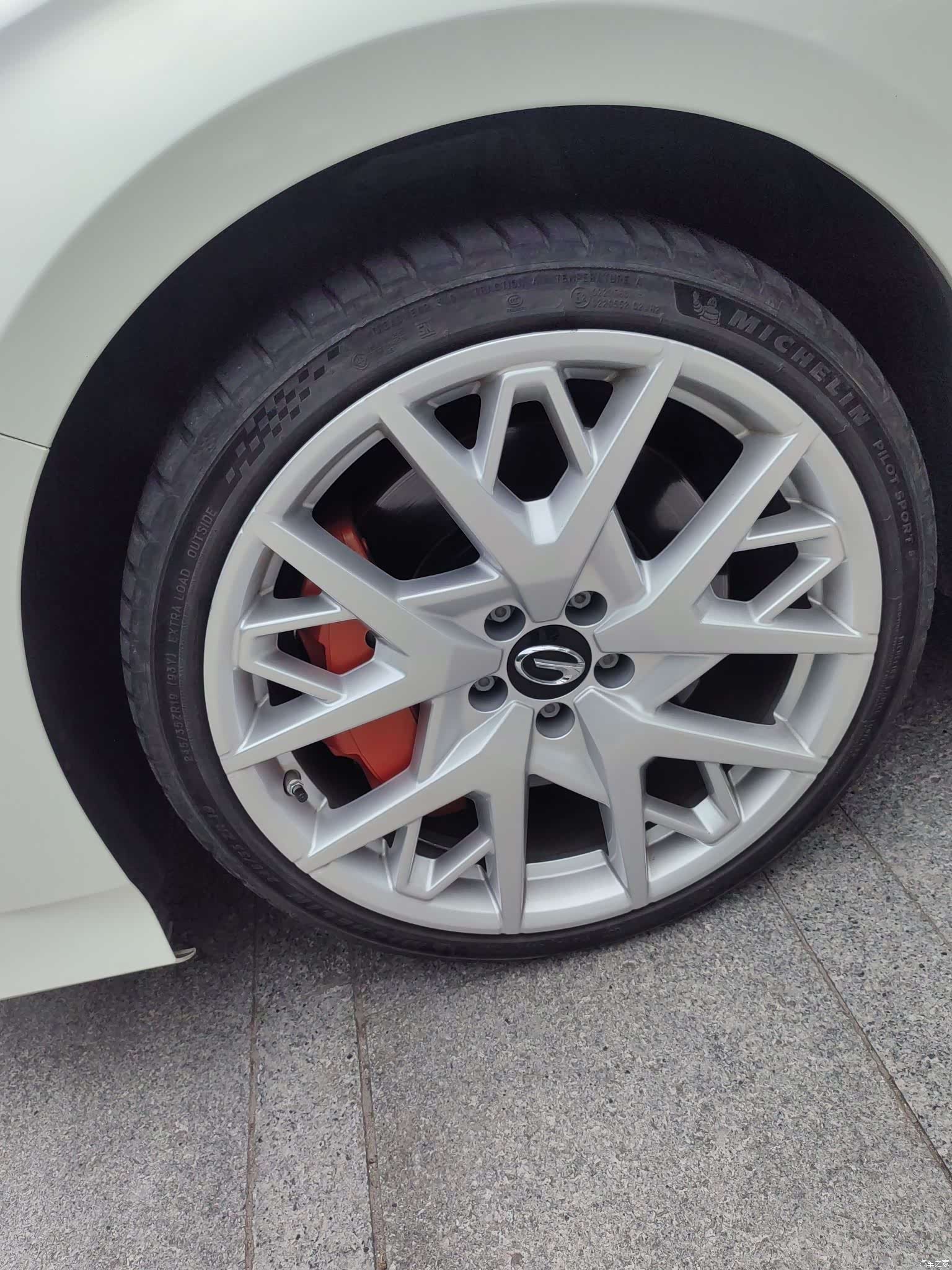 Trumpchi Empow, 2025 15