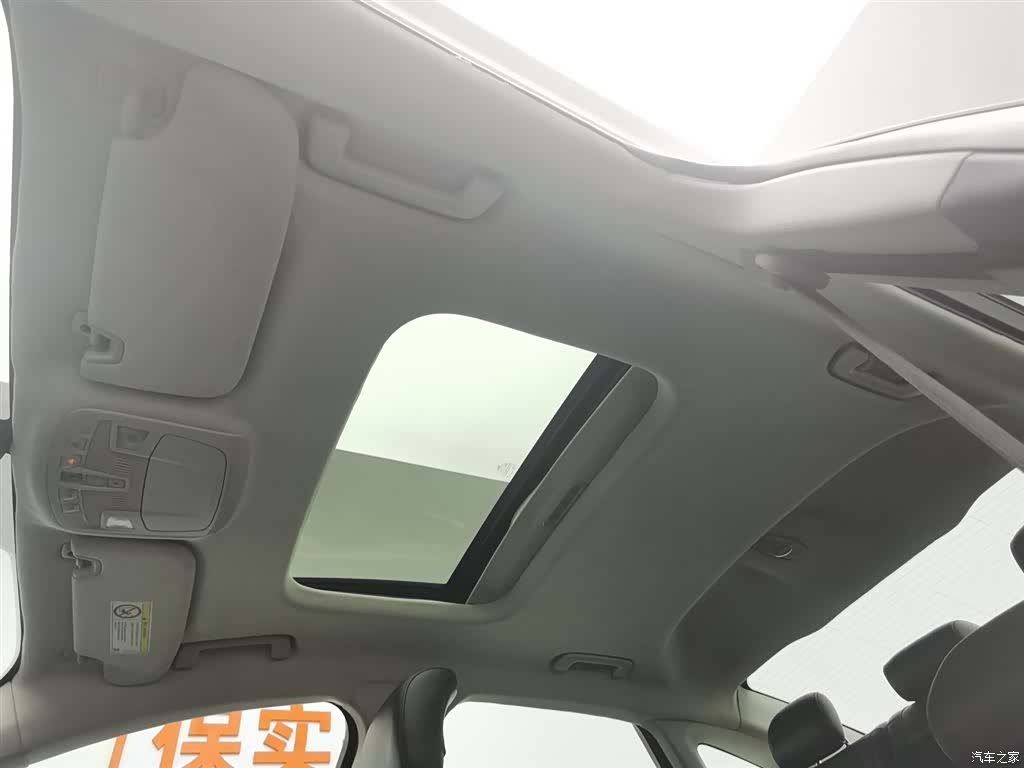 Ford Mondeo, 2015 14