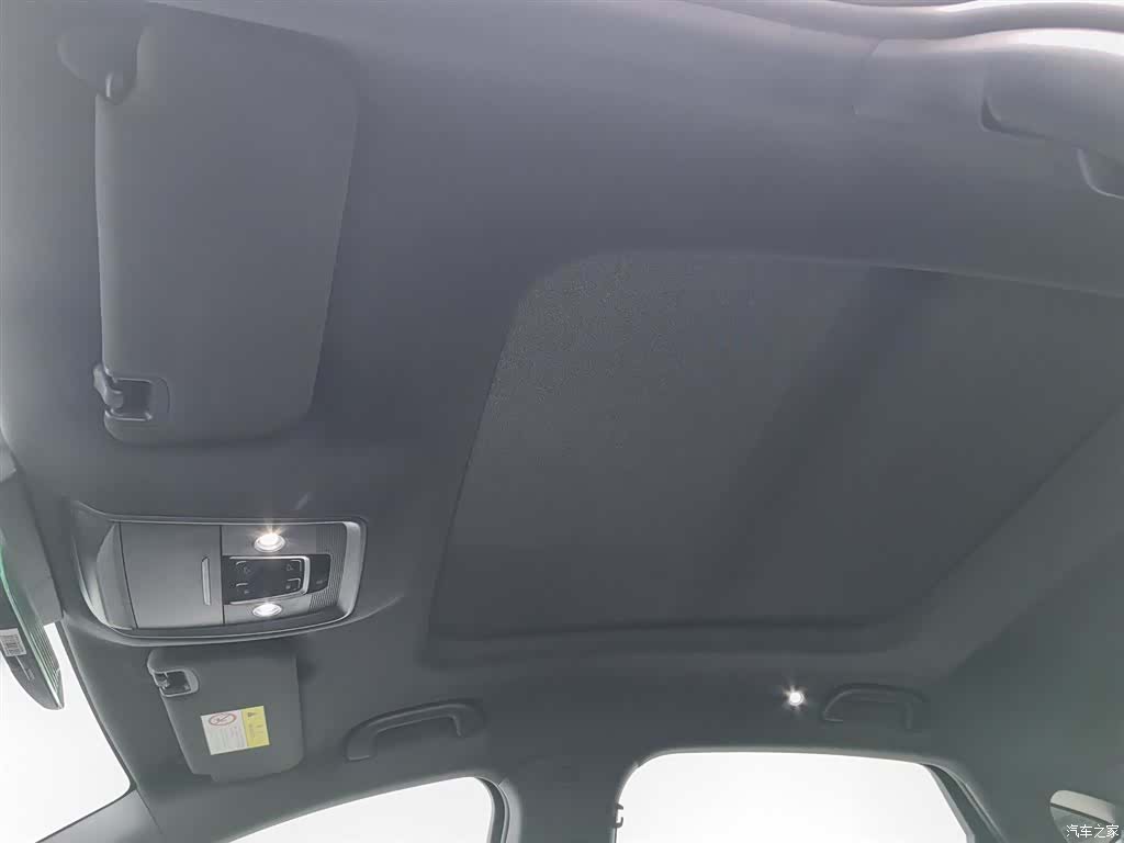 BYD Qin, 2024 14