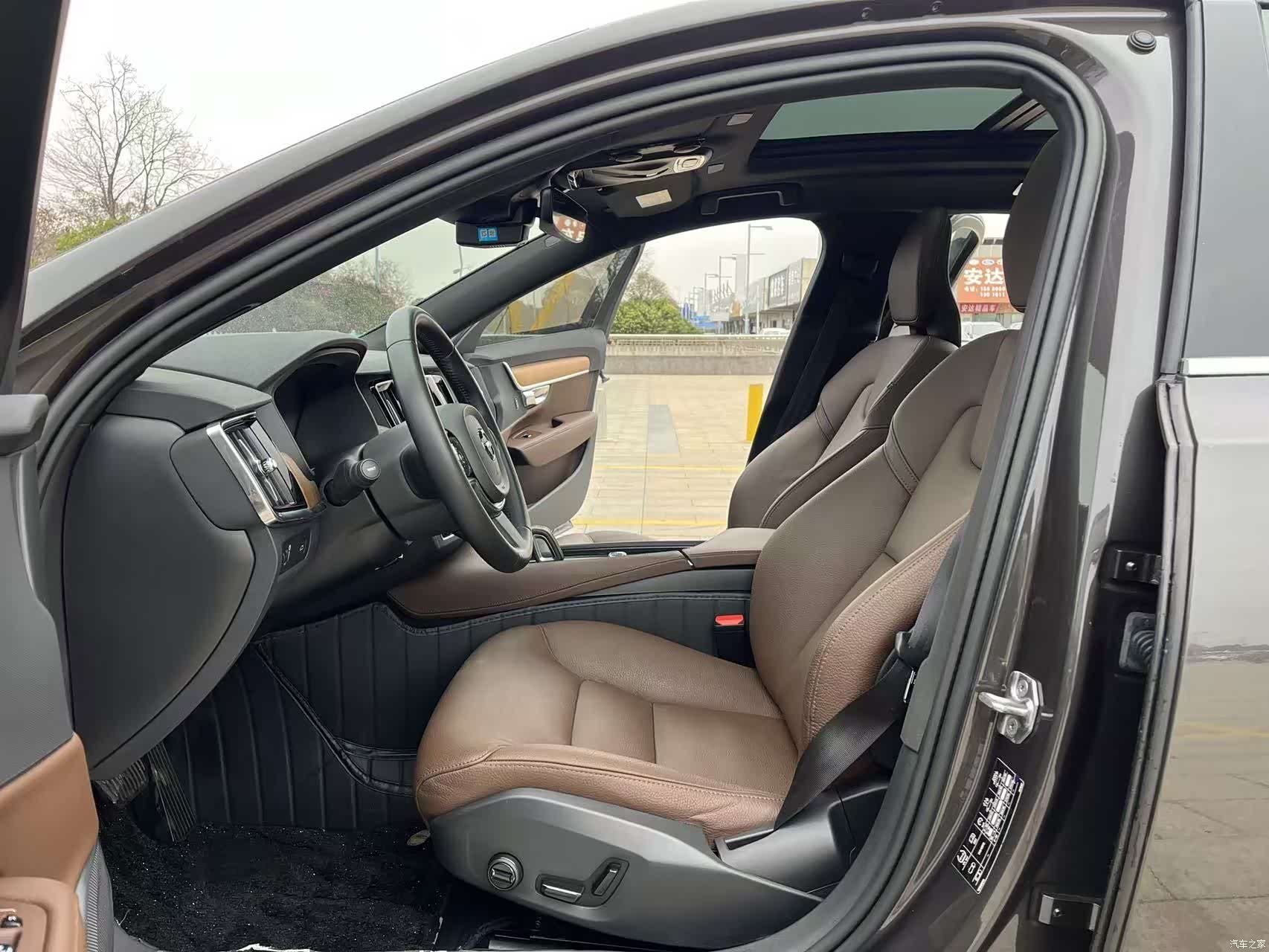 Volvo S90, 2021 12