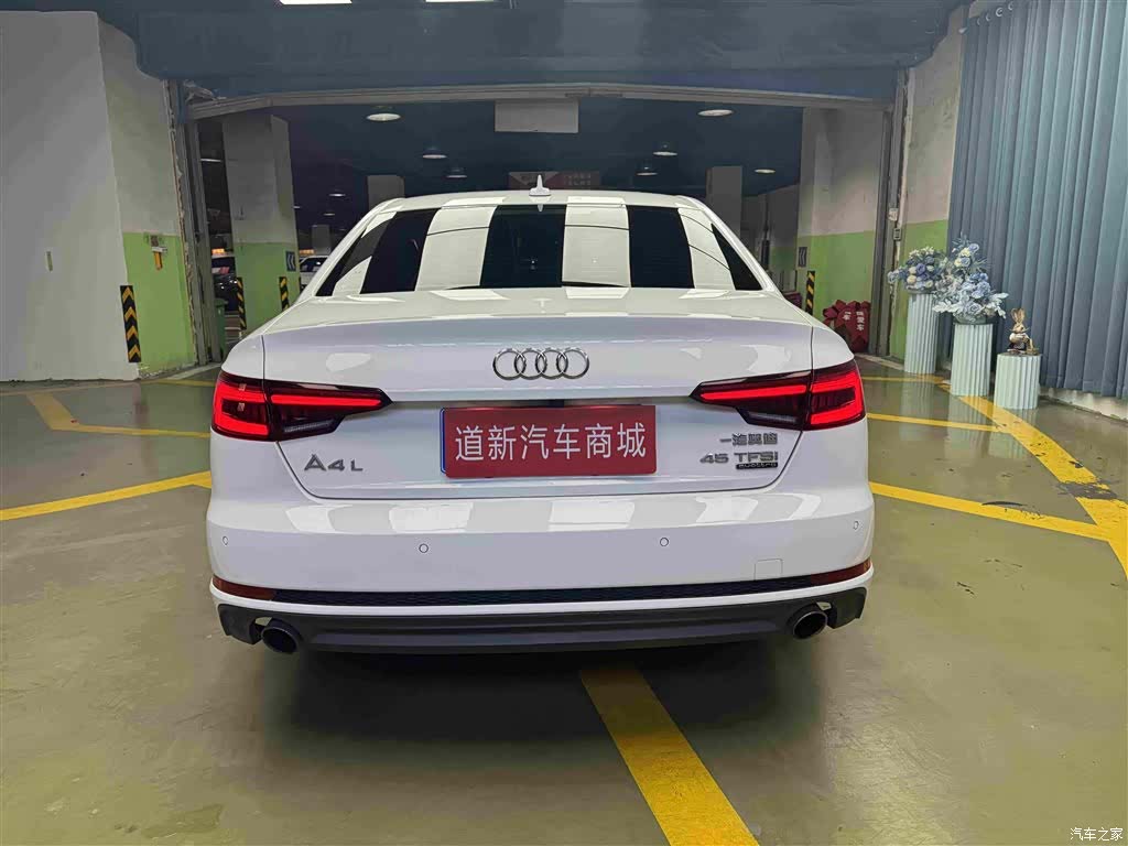 Audi A4L, 2018 7