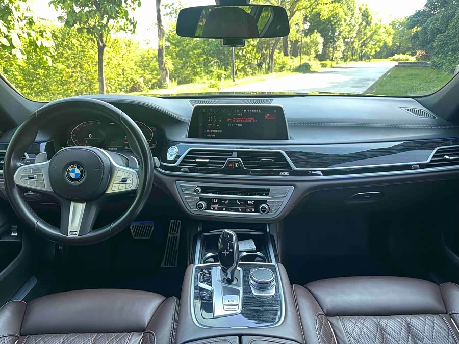 BMW 7-Series 2021, фото 19