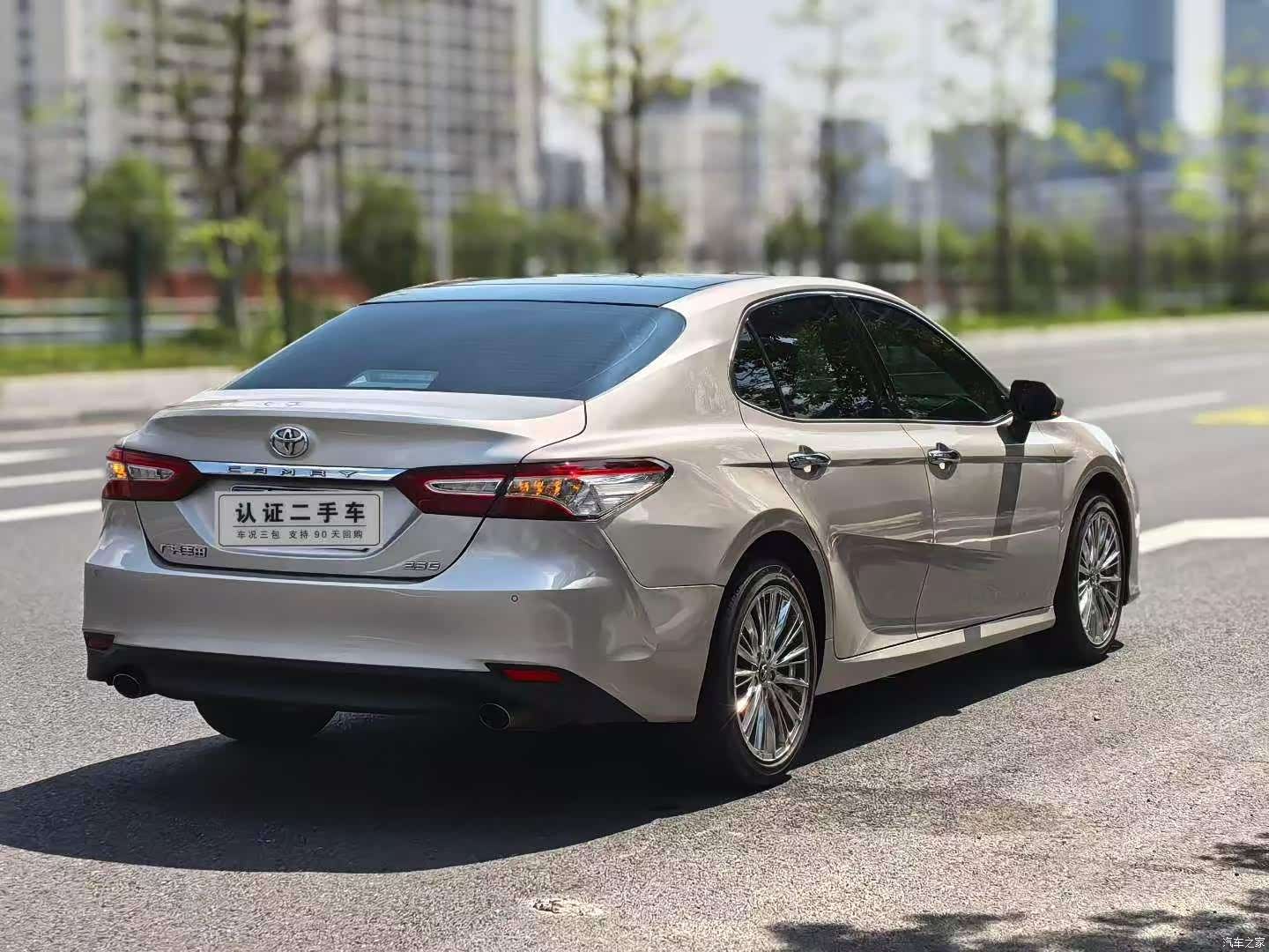 Toyota Camry, 2020 9