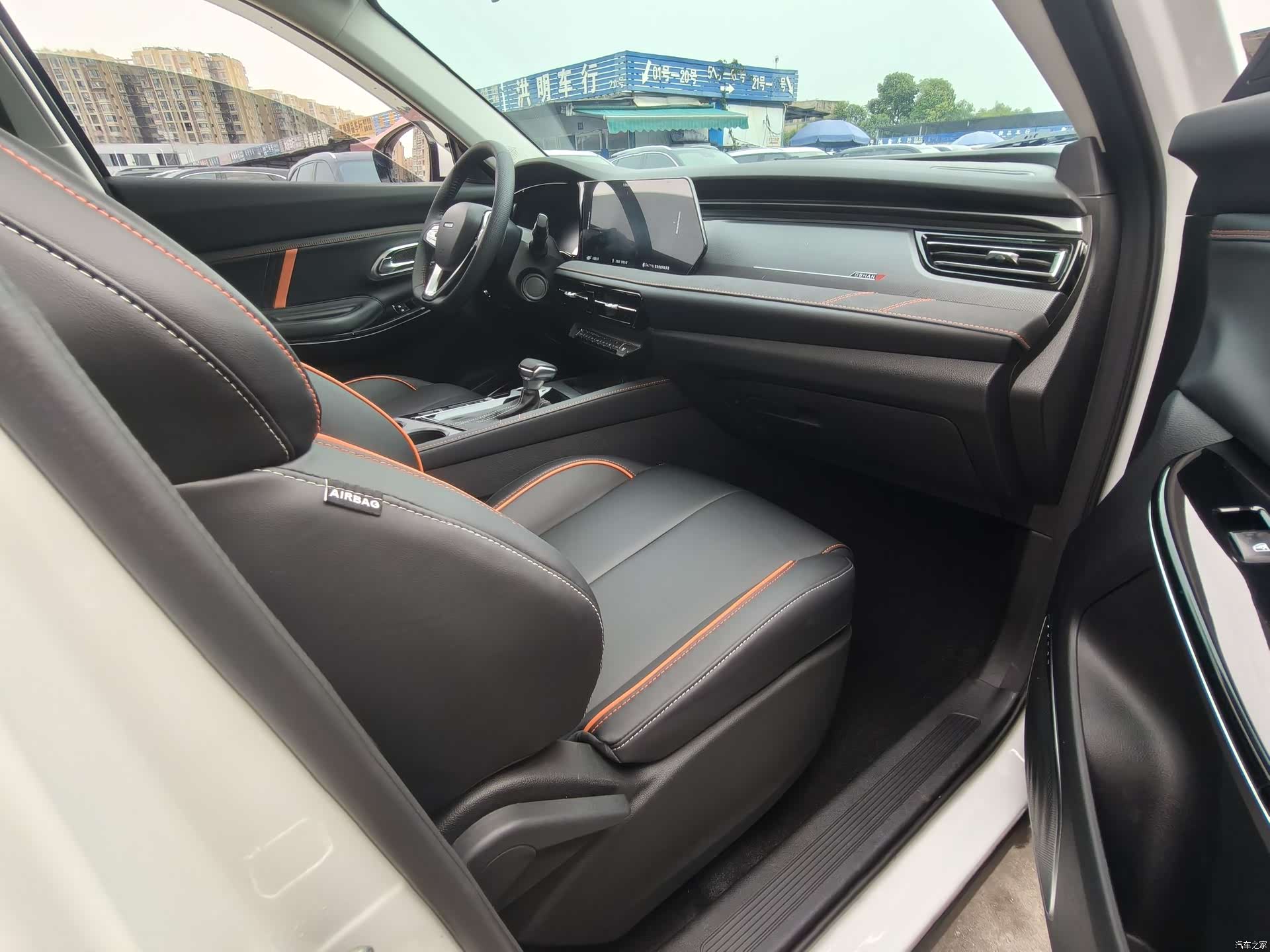Changan X7, 2023 6