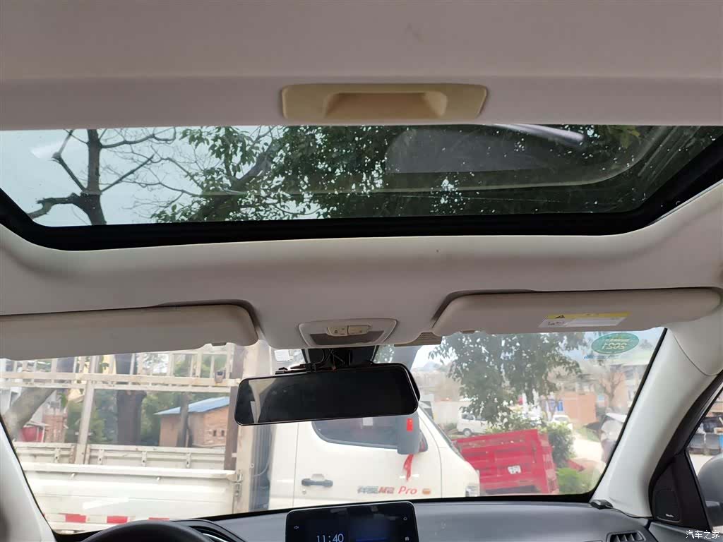 Wuling 530, 2019 17