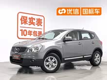 �п� 2010�� 20X�� CVT 2WD