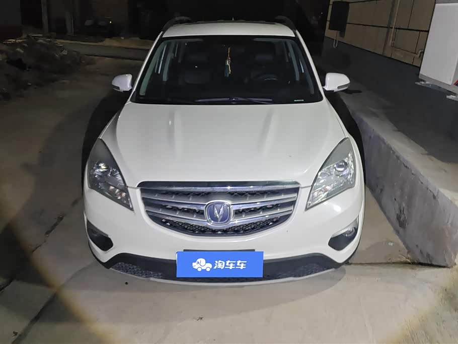 Changan CS35