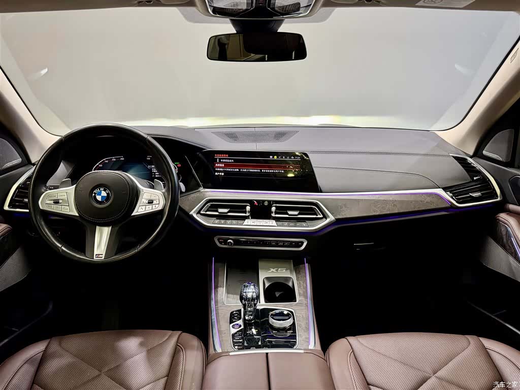 BMW X5, 2023 14