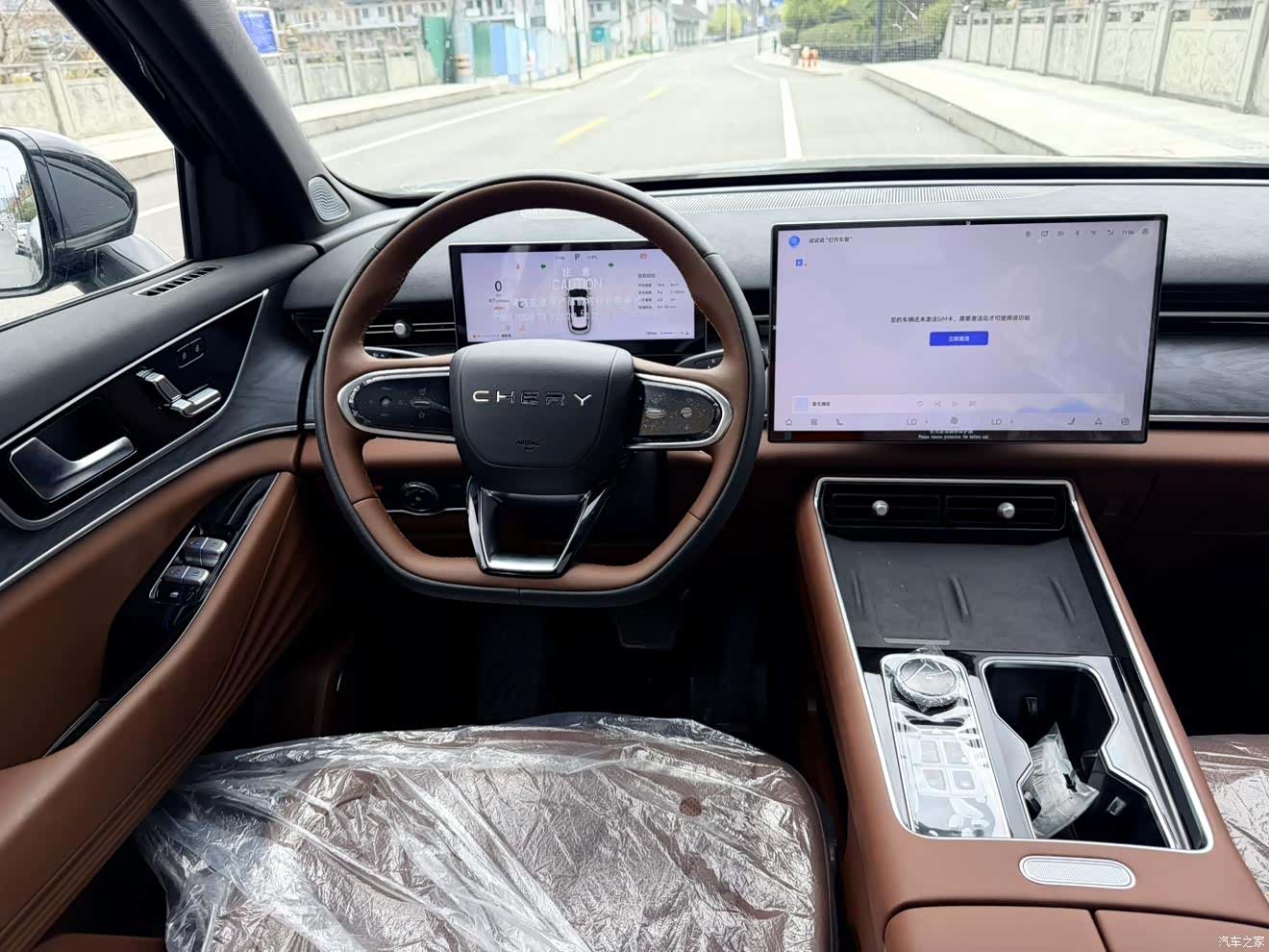 Chery Tiggo 9, 2026 15