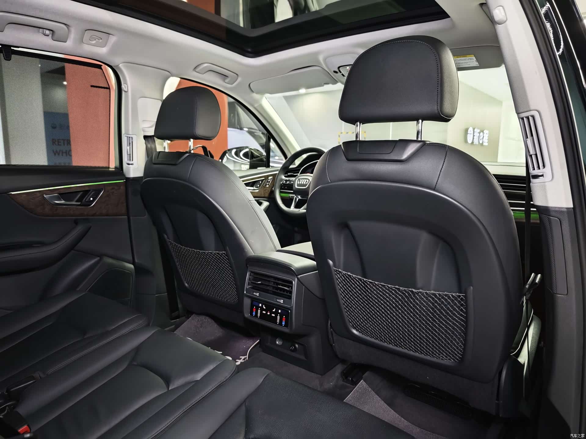 Audi Q7, 2023 10