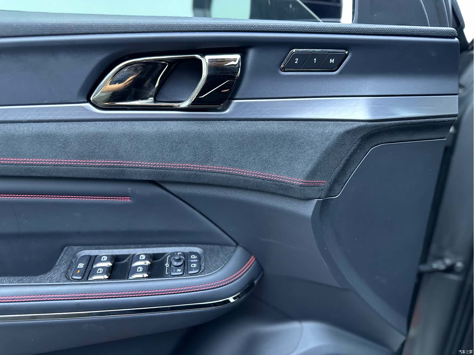 Lynk & Co 02, 2021 14