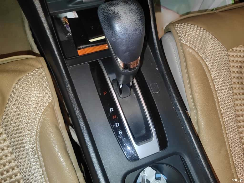 Honda Jade, 2014 7