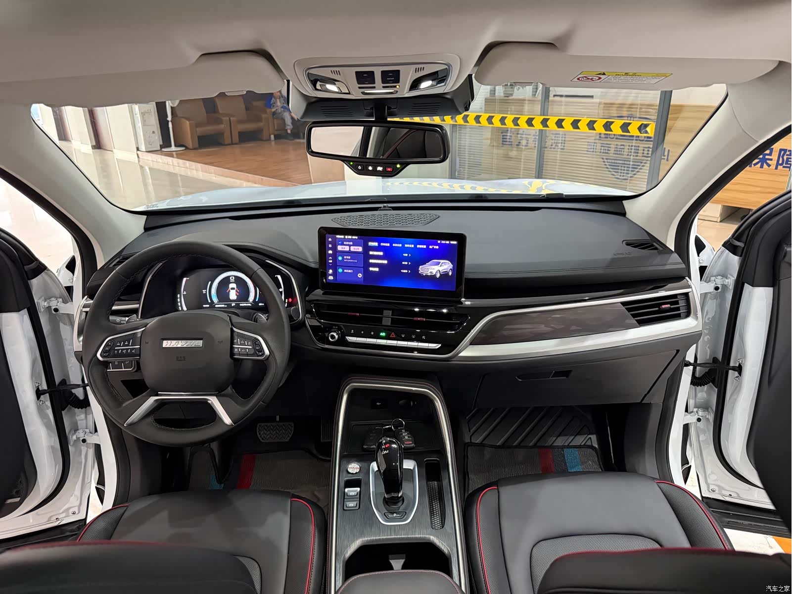 Haval H6, 2023 11