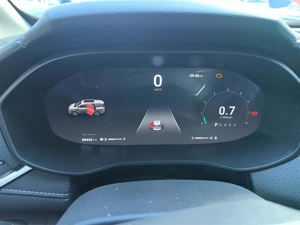 Maxus G50, 2023 4