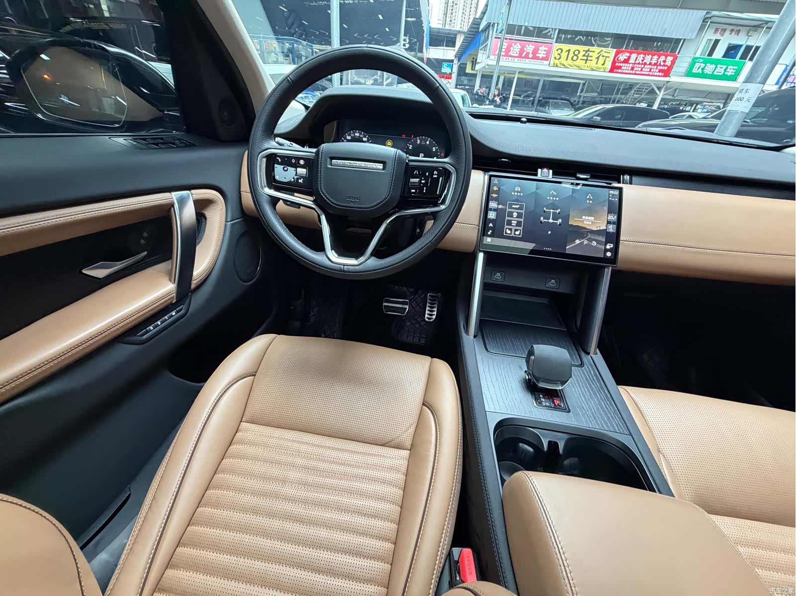 Land Rover Discovery, 2023 29
