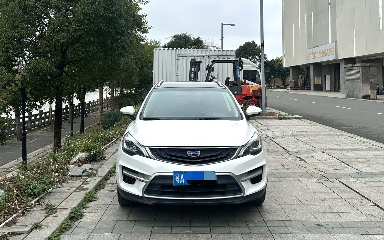 Geely Emgrand, 2017 2