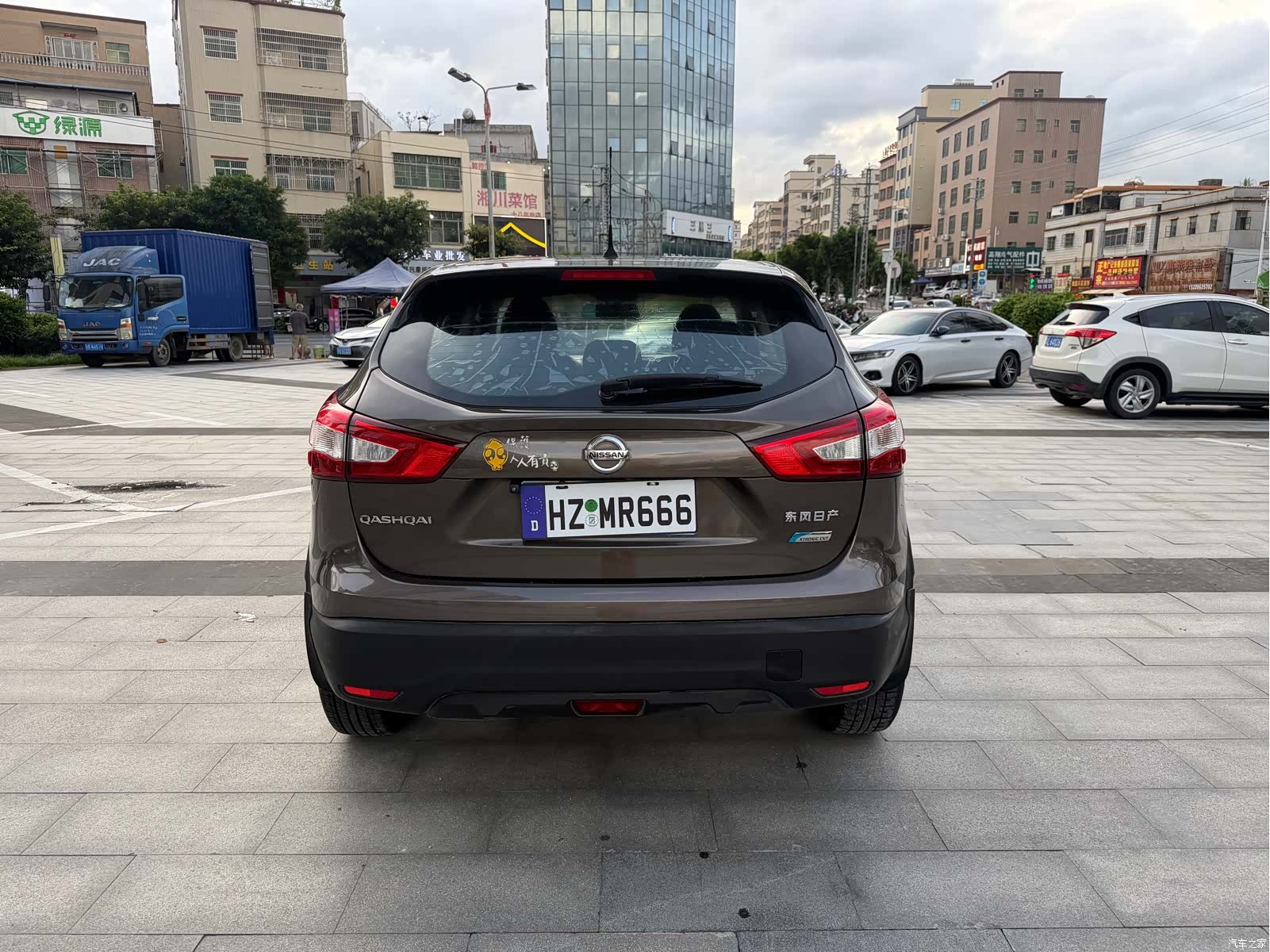 Nissan Qashqai, 2017 8
