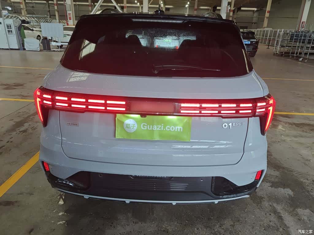 Lynk & Co 01, 2023 4