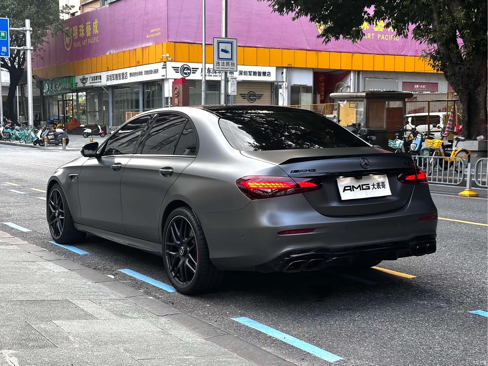Mercedes-Benz E-Class, 2021 13