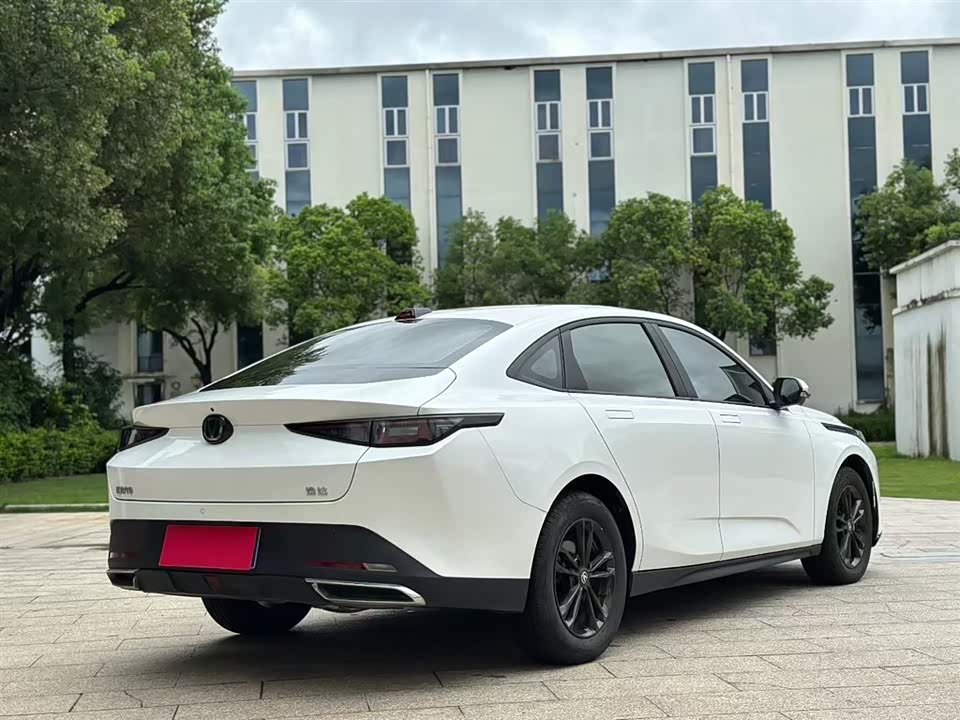 Changan Yida