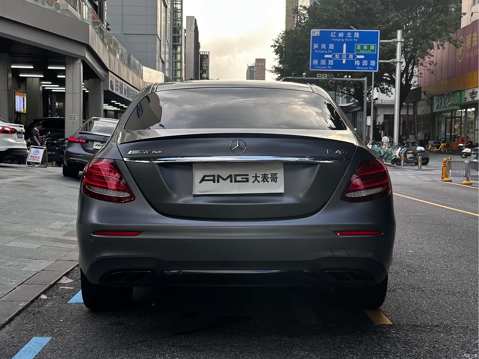Mercedes-Benz E-Class, 2018 15