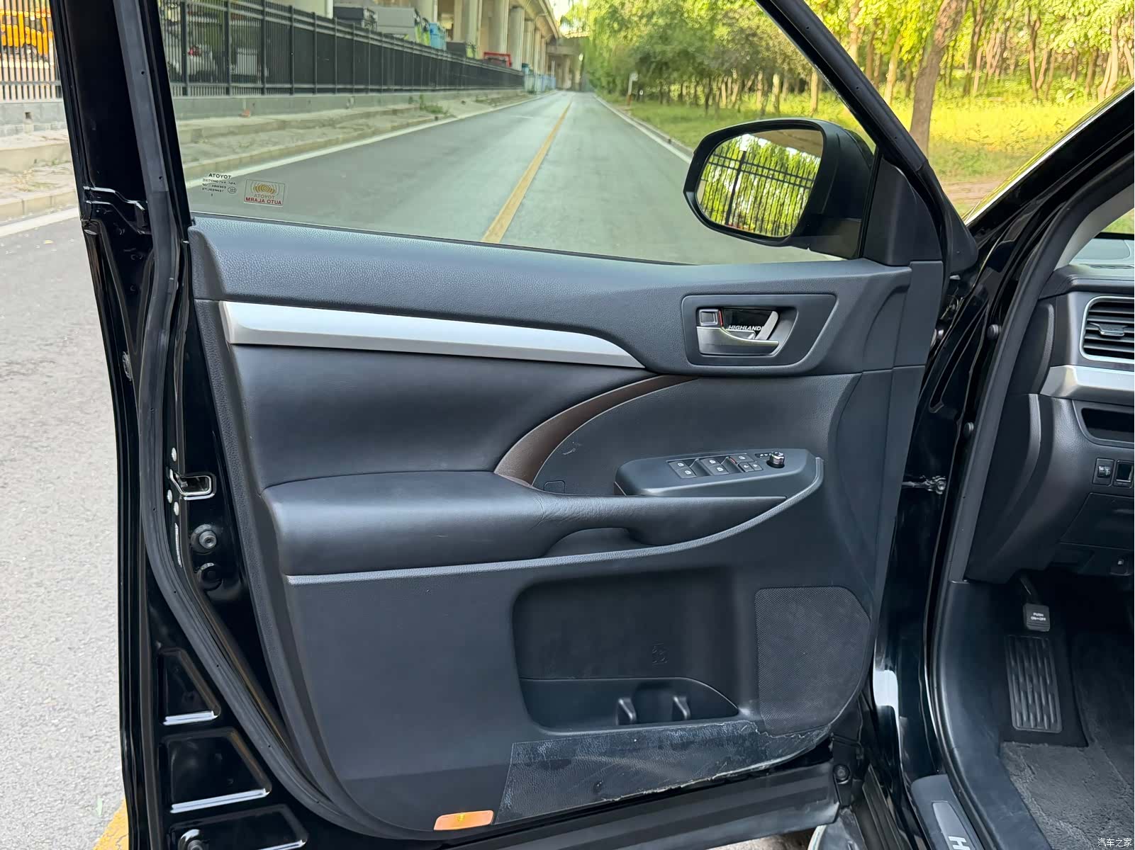 Toyota Highlander, 2016 2