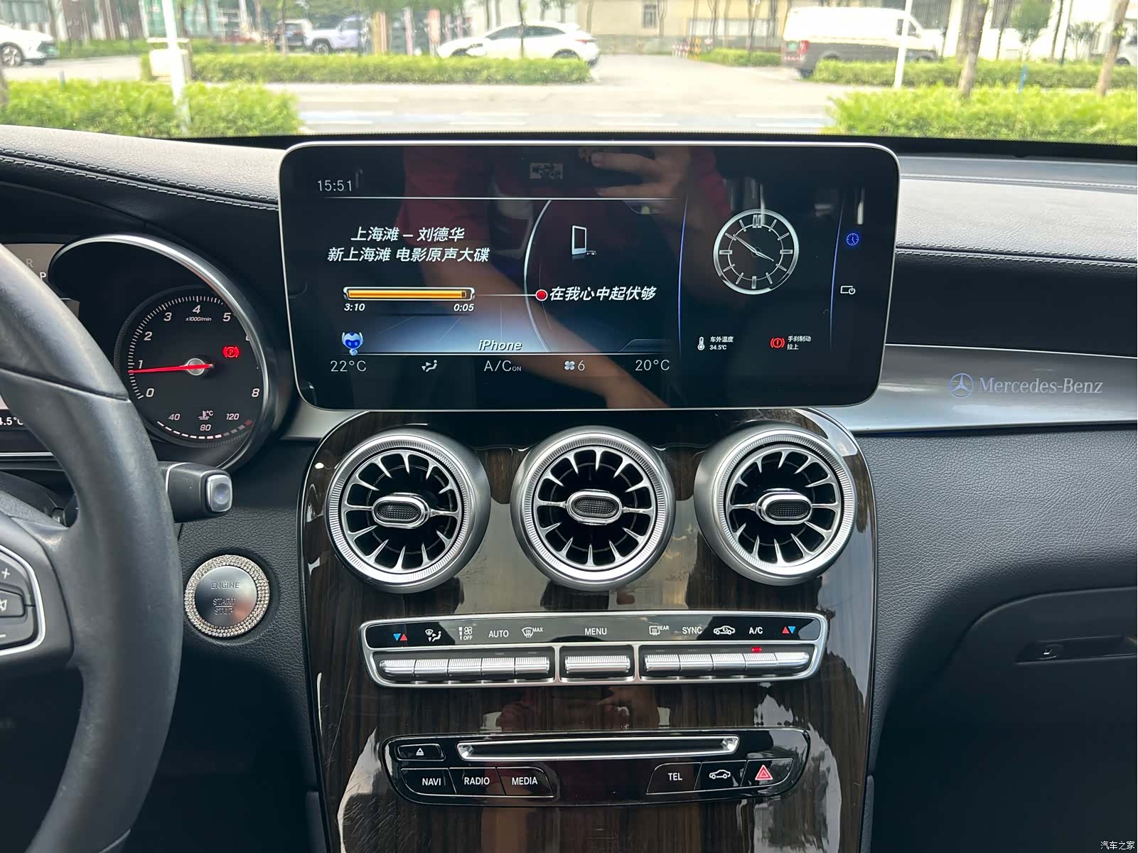 Mercedes-Benz GLC, 2018 24