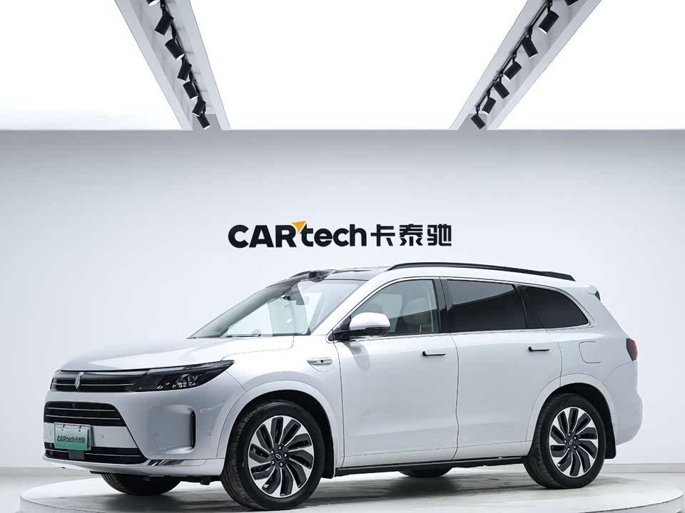 AITO Ask the world M7