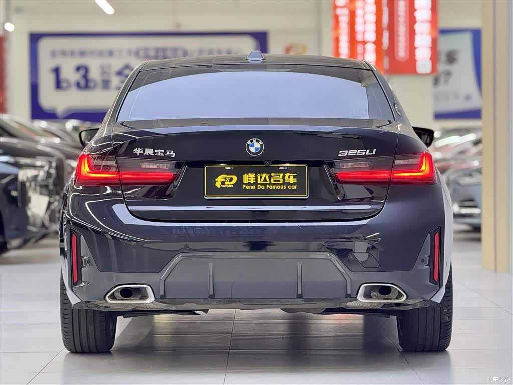 BMW 3 Series, 2023 3