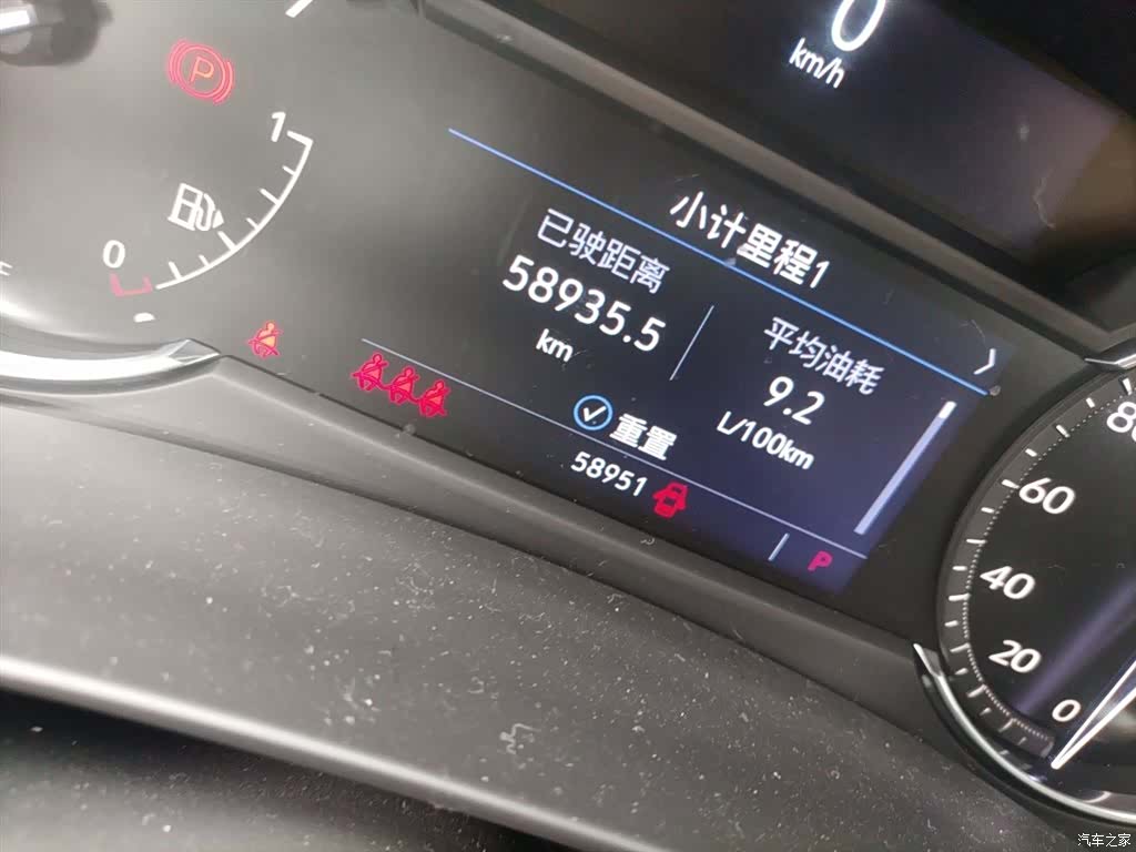 Cadillac XT4, 2022 13