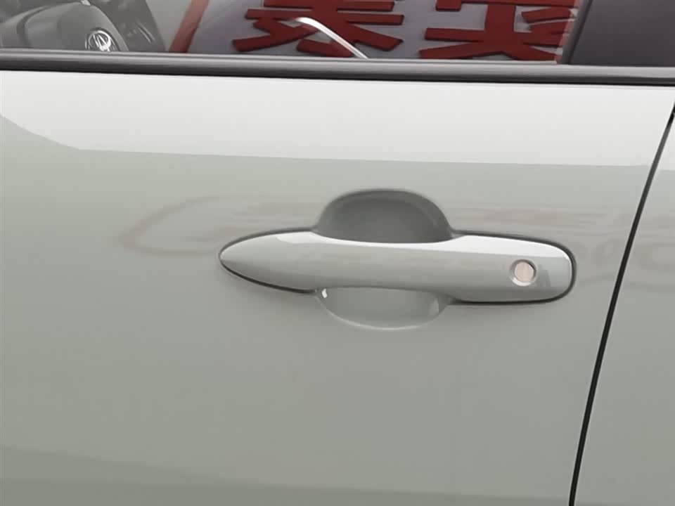 Toyota Corolla Sharp amplifier