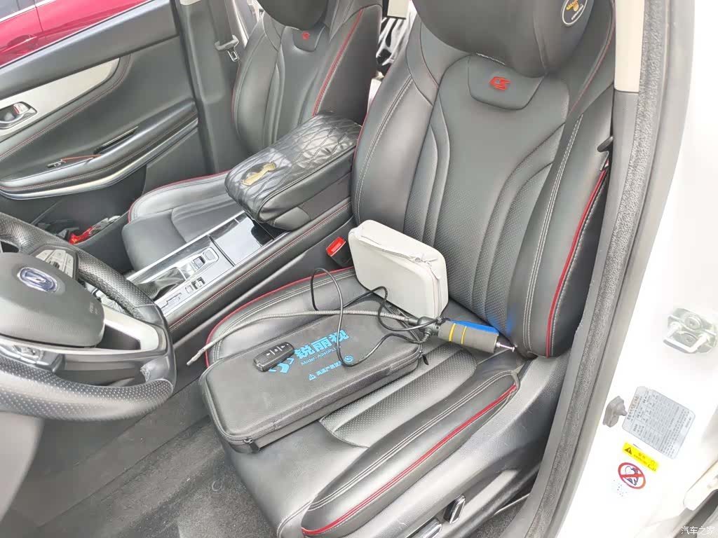 Changan CS75, 2019 8