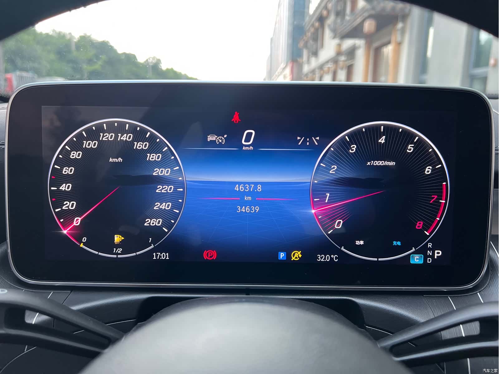 Mercedes-Benz C-Class, 2023 3
