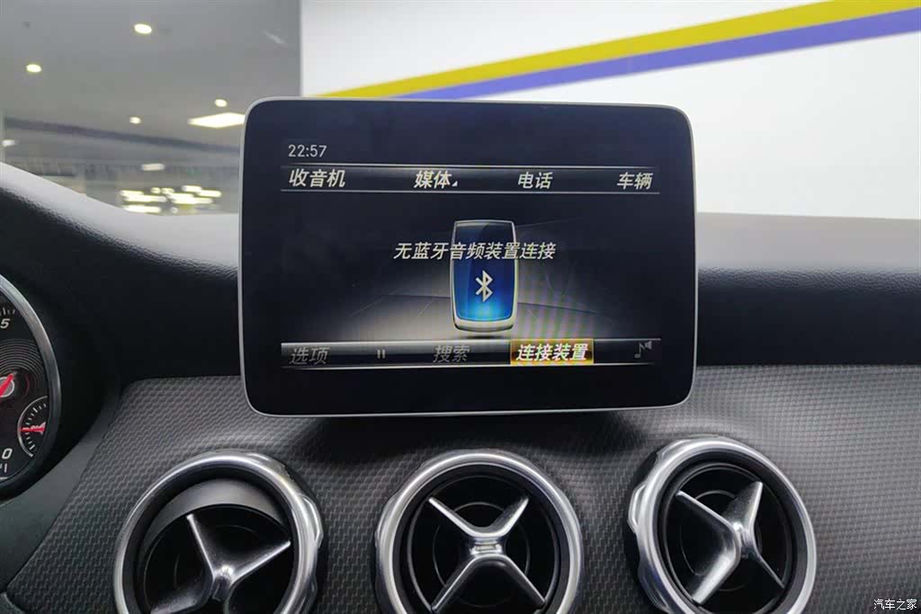Mercedes-Benz GLA, 2019 13